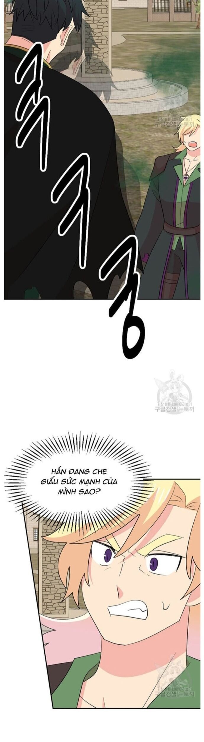 Mọt Sách Chapter 224 - 33