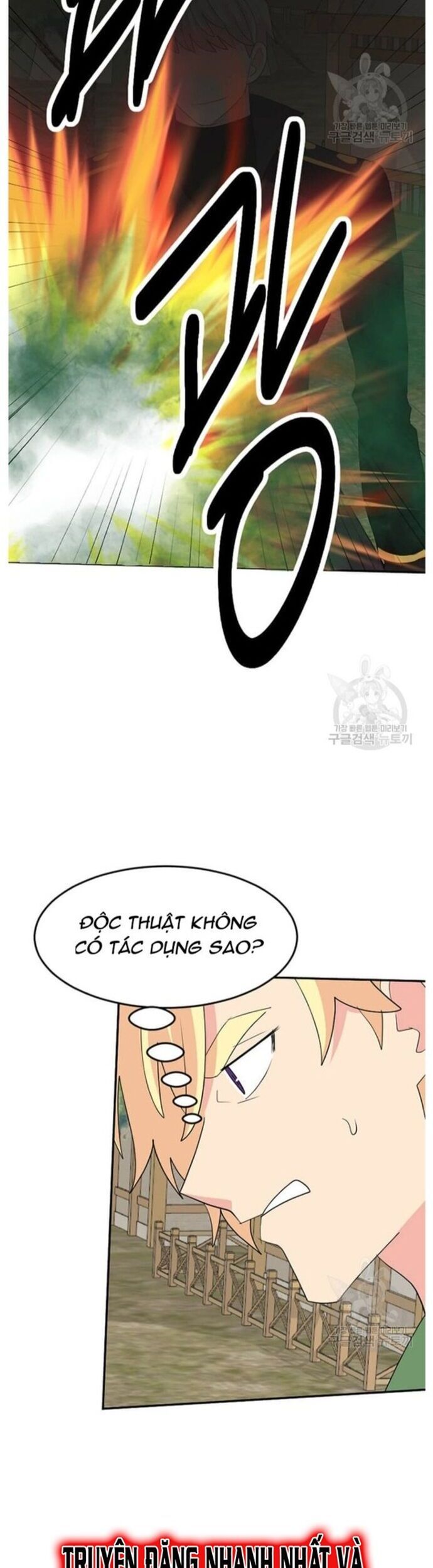 Mọt Sách Chapter 224 - 35