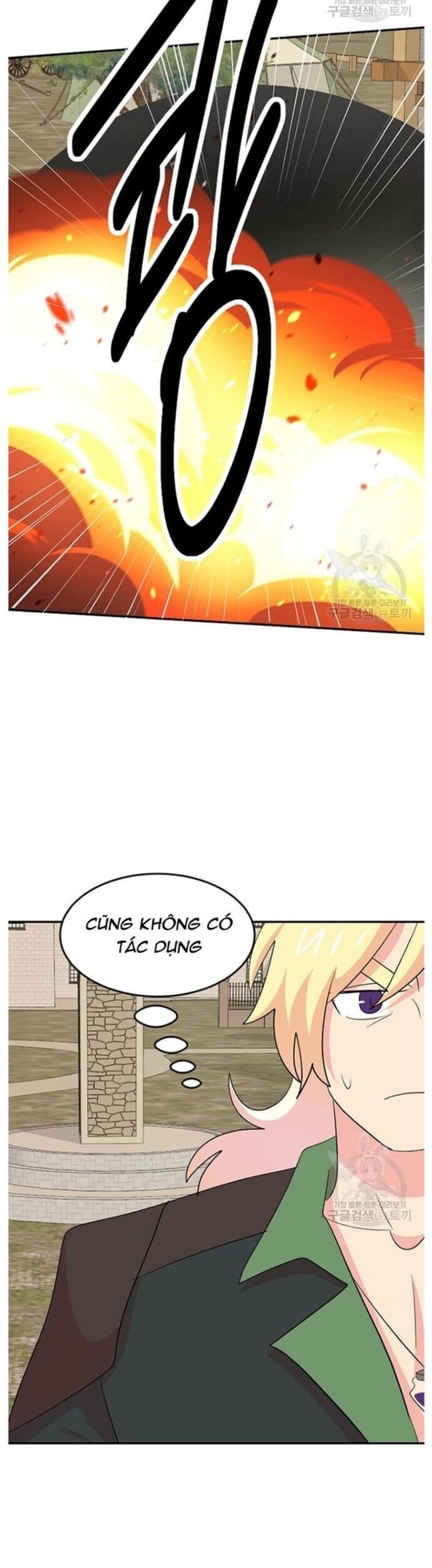 Mọt Sách Chapter 224 - 37