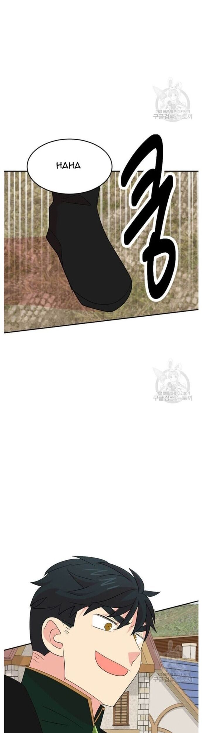 Mọt Sách Chapter 224 - 38