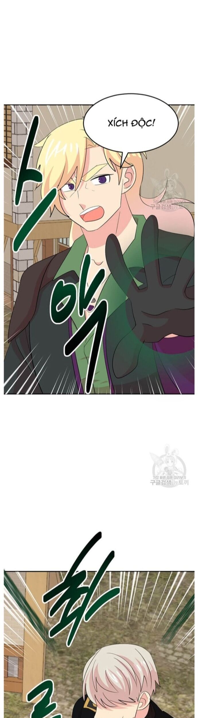 Mọt Sách Chapter 224 - 5