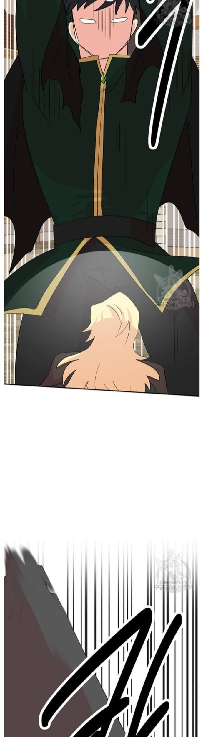 Mọt Sách Chapter 224 - 41