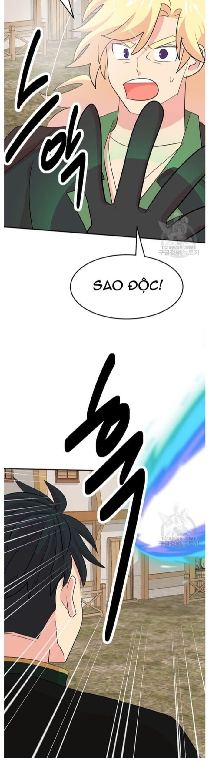 Mọt Sách Chapter 224 - 43