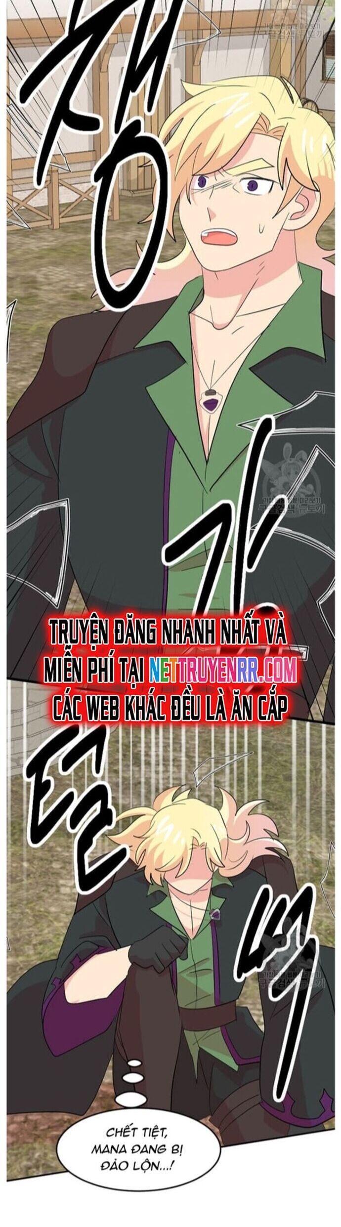 Mọt Sách Chapter 224 - 46