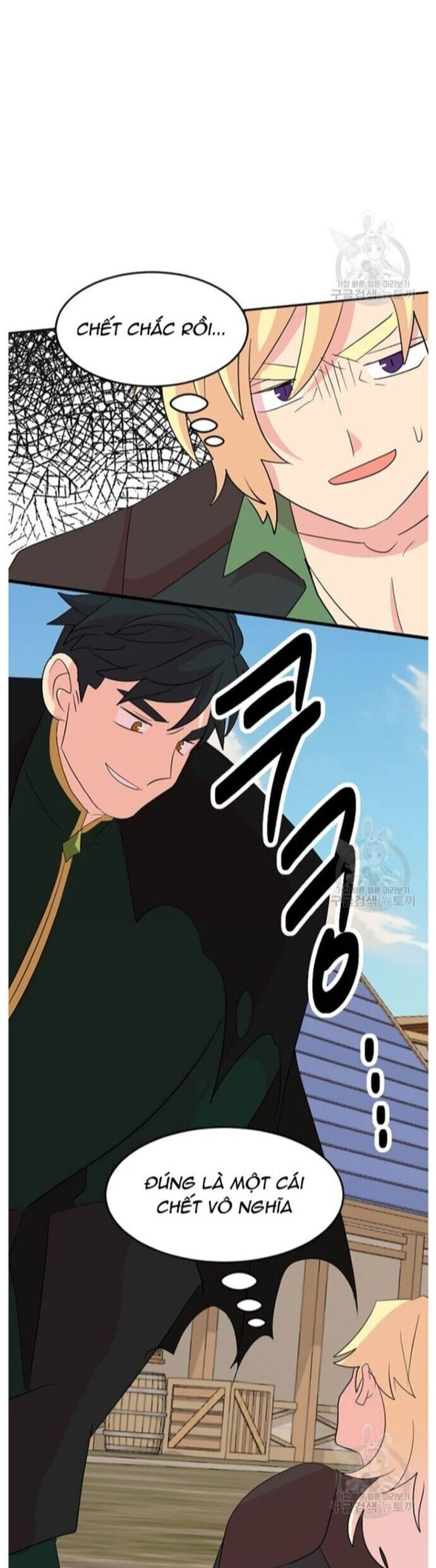 Mọt Sách Chapter 224 - 47