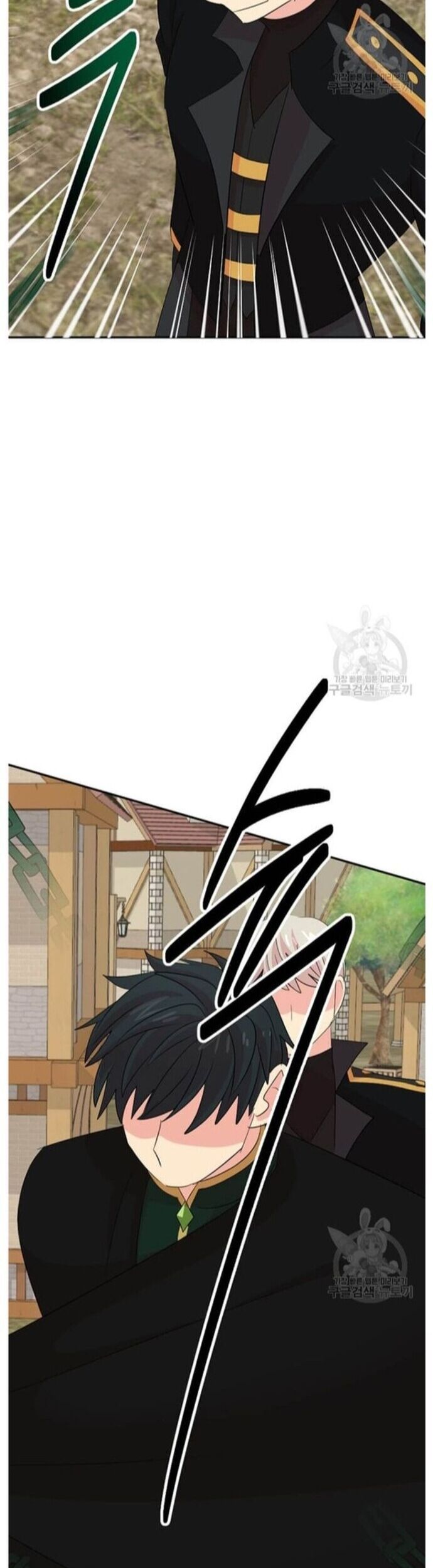 Mọt Sách Chapter 224 - 6