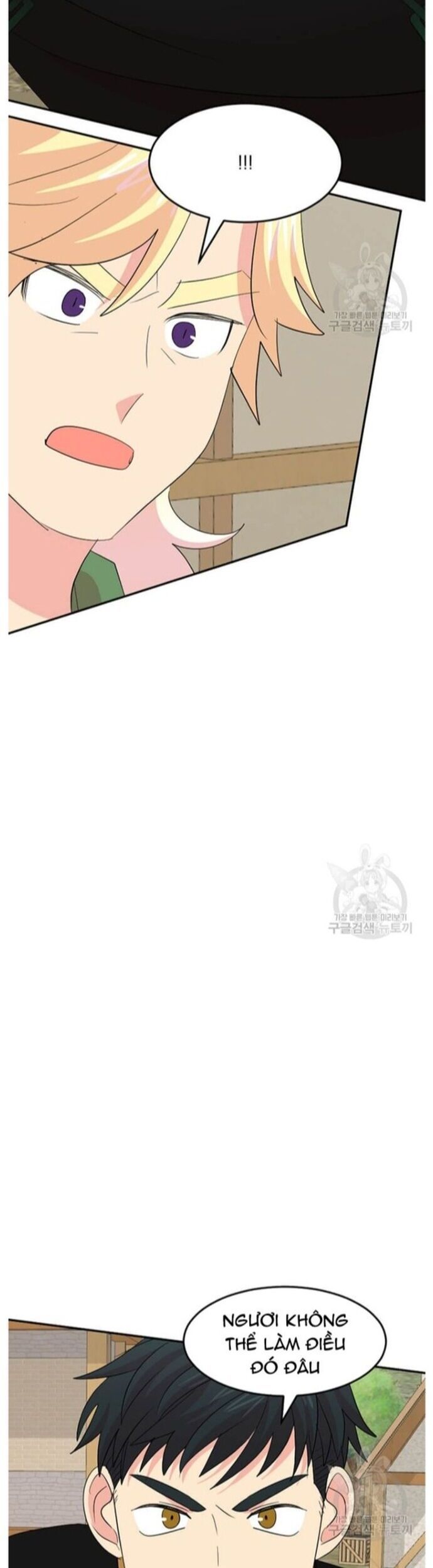 Mọt Sách Chapter 224 - 7