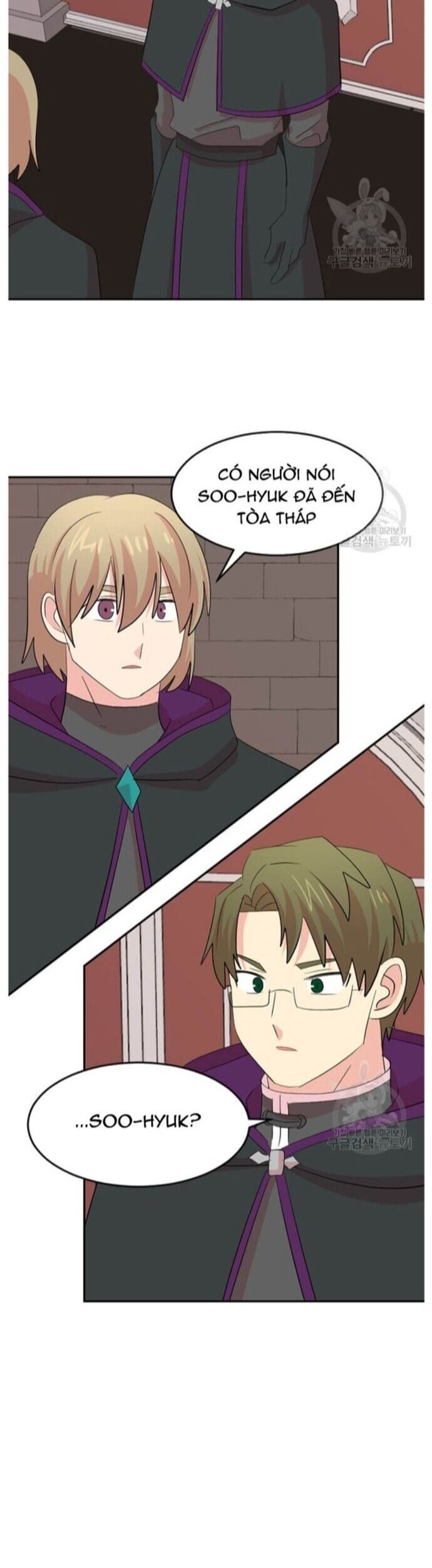 Mọt Sách Chapter 225 - 14