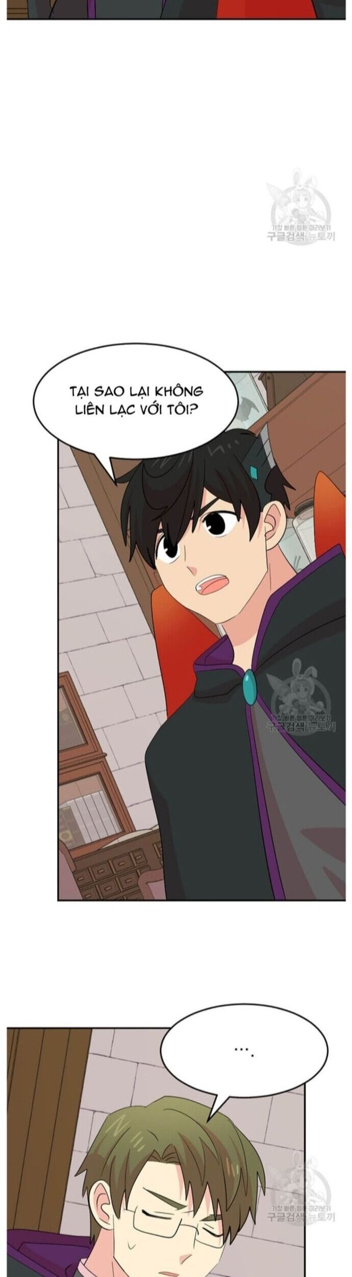 Mọt Sách Chapter 225 - 18