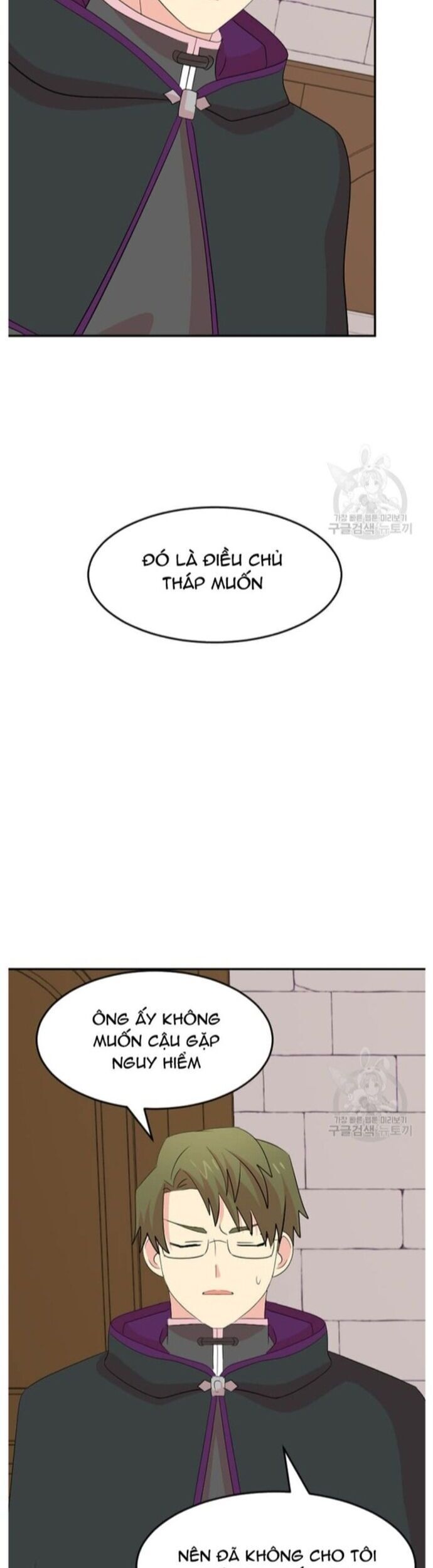 Mọt Sách Chapter 225 - 19