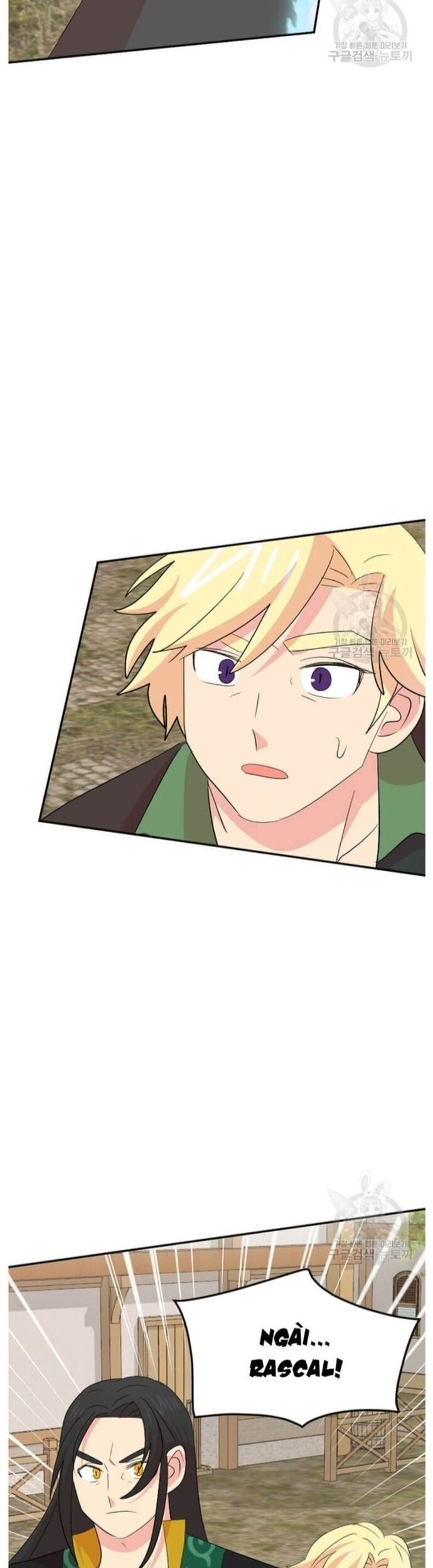 Mọt Sách Chapter 225 - 3