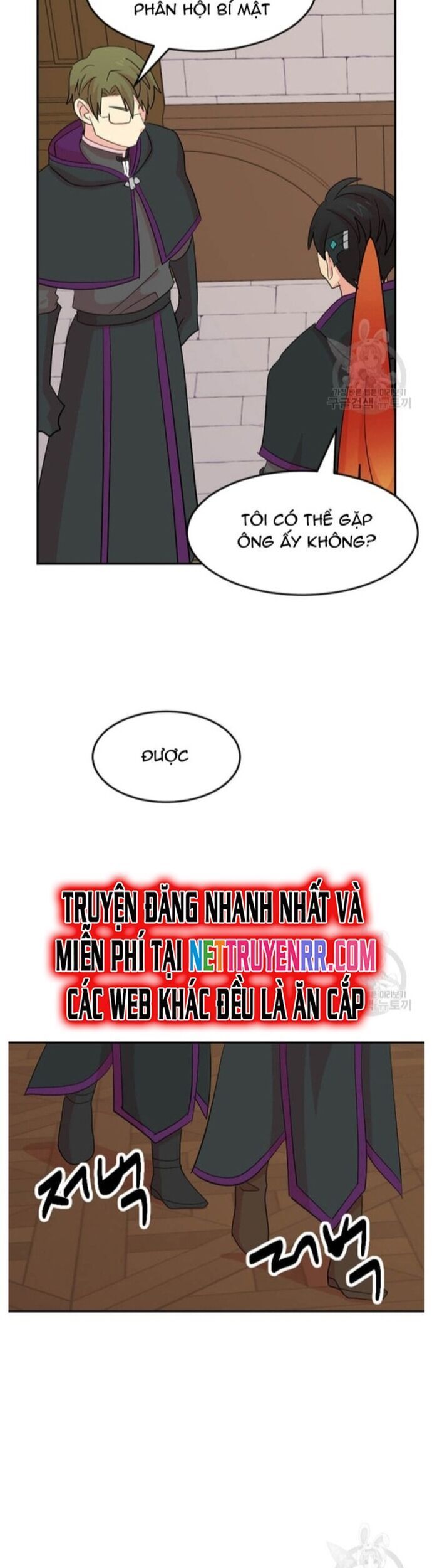 Mọt Sách Chapter 225 - 21