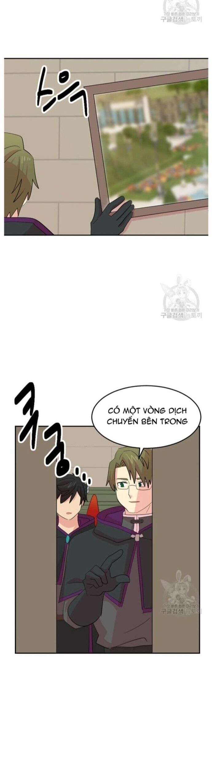 Mọt Sách Chapter 225 - 22