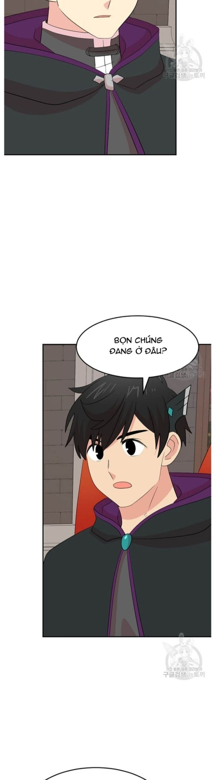 Mọt Sách Chapter 225 - 25