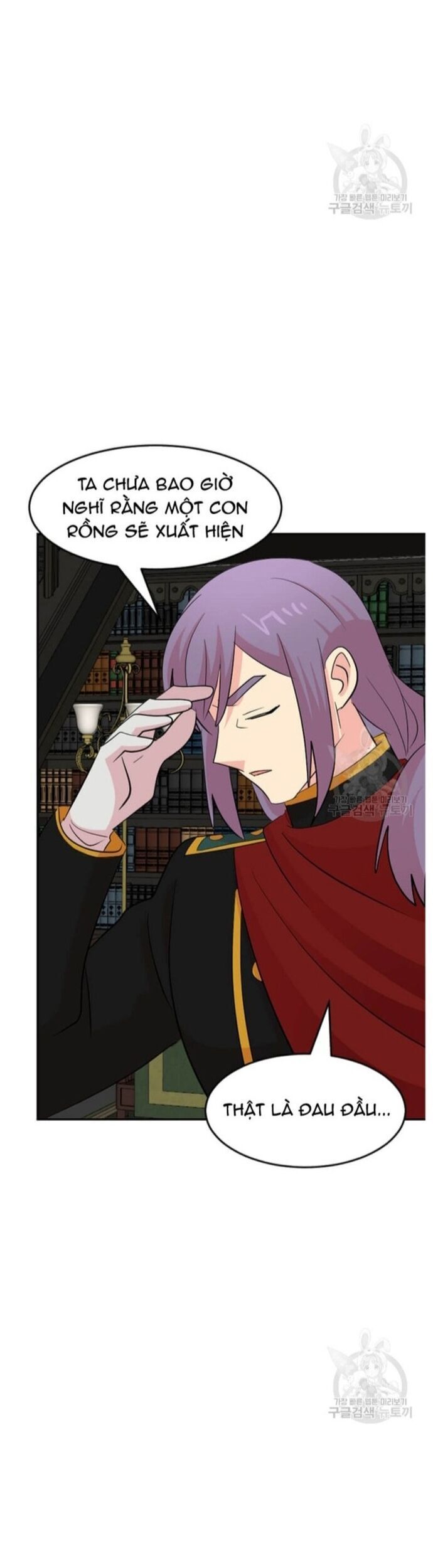 Mọt Sách Chapter 225 - 29