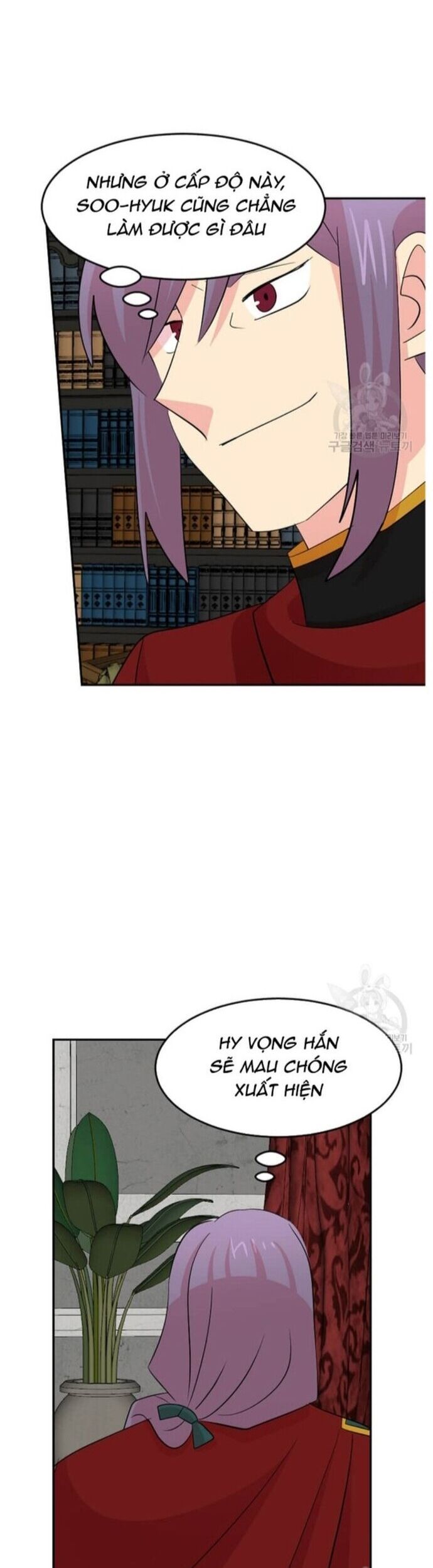 Mọt Sách Chapter 225 - 30