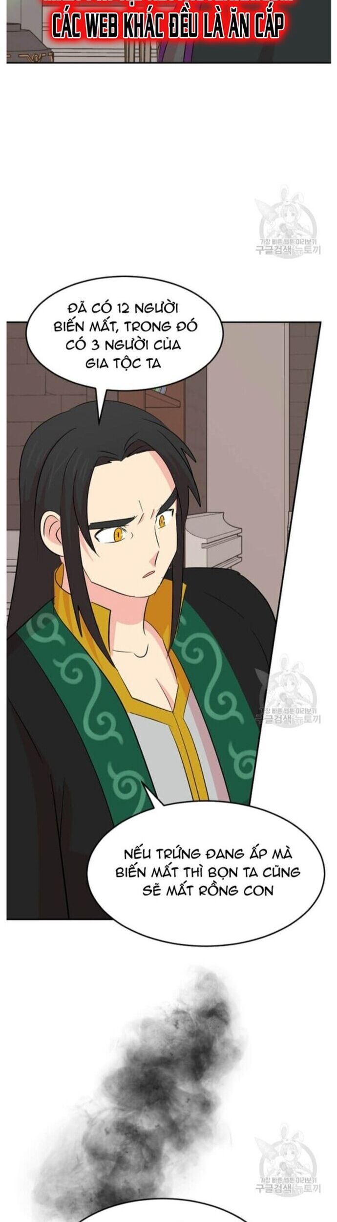 Mọt Sách Chapter 225 - 32