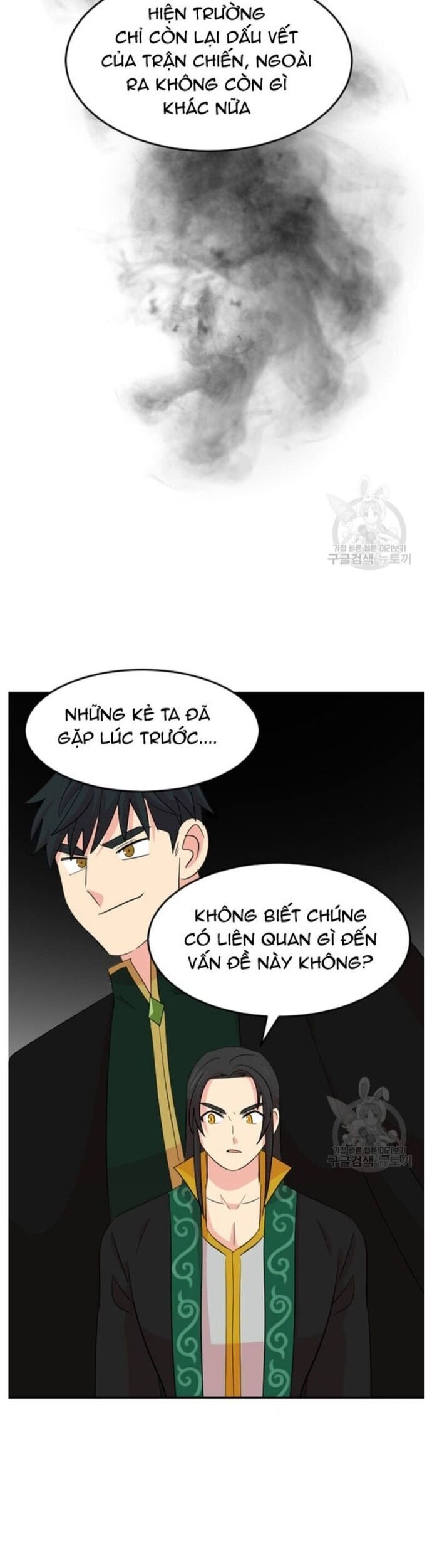 Mọt Sách Chapter 225 - 33