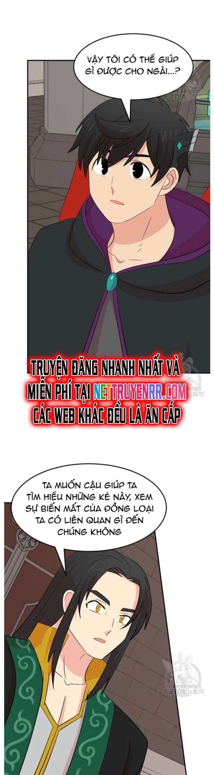 Mọt Sách Chapter 225 - 34