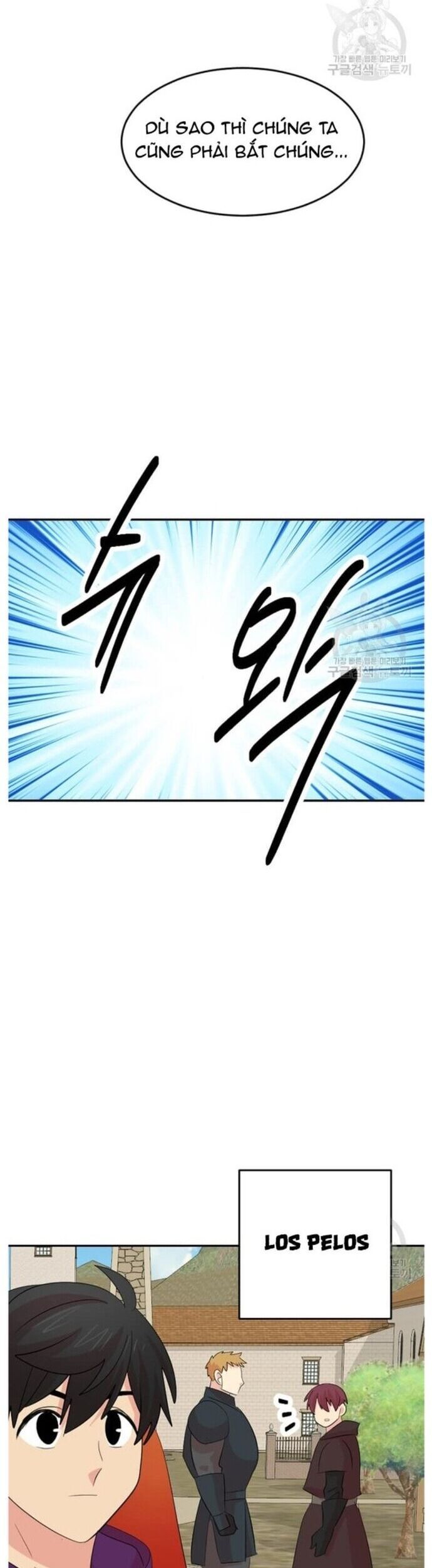 Mọt Sách Chapter 225 - 36