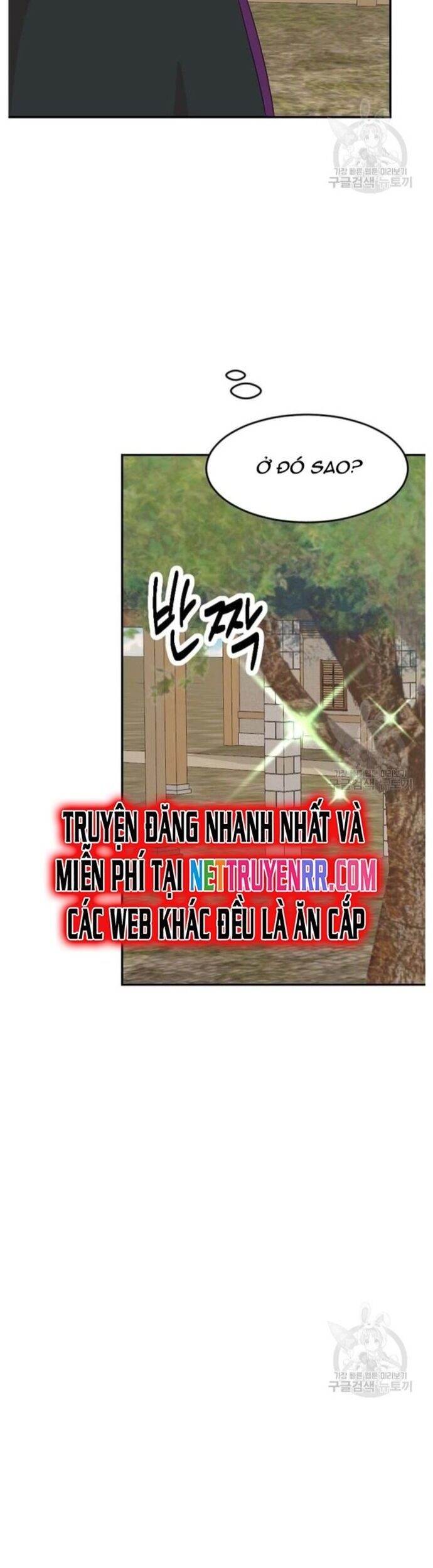 Mọt Sách Chapter 225 - 39