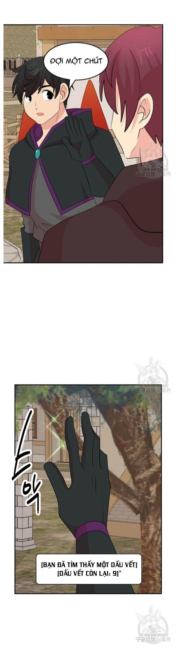 Mọt Sách Chapter 225 - 40