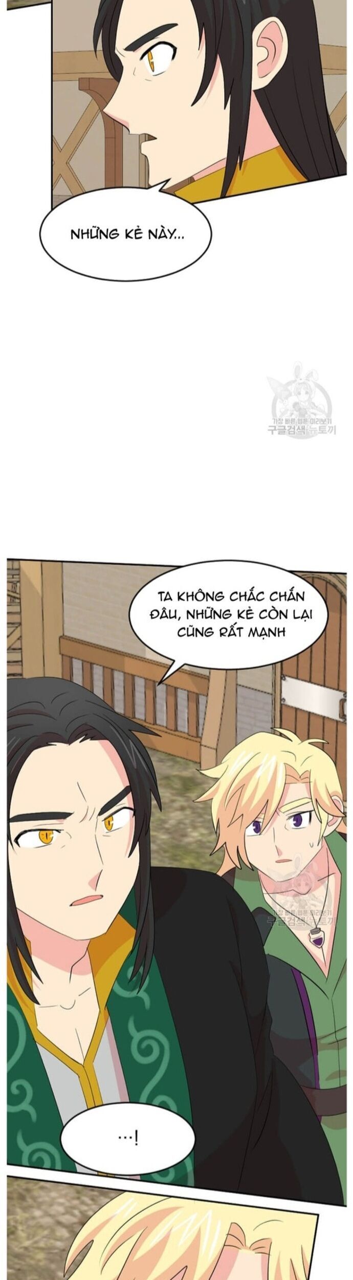 Mọt Sách Chapter 225 - 5