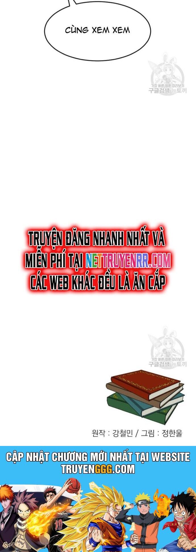 Mọt Sách Chapter 225 - 42