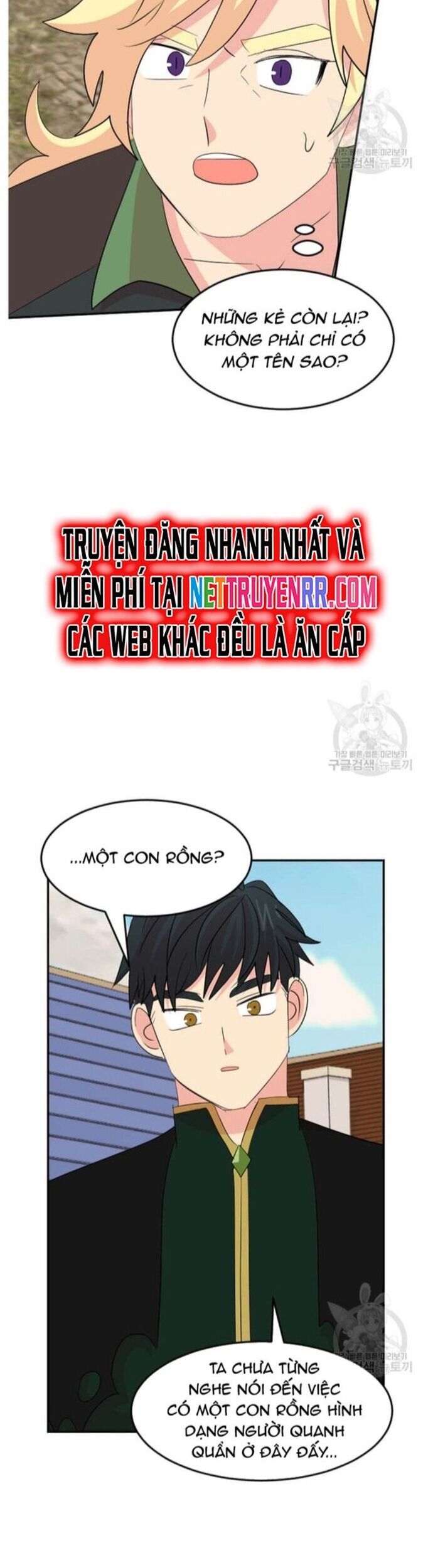 Mọt Sách Chapter 225 - 6