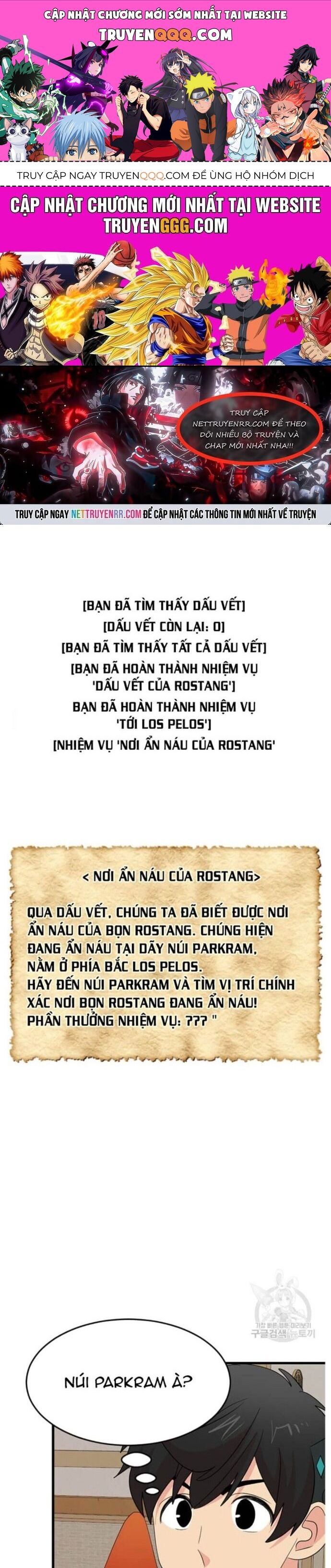 Mọt Sách Chapter 226 - 1