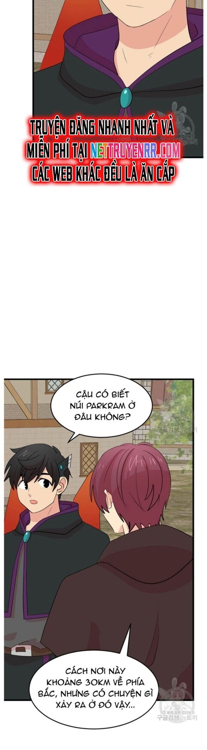 Mọt Sách Chapter 226 - 2