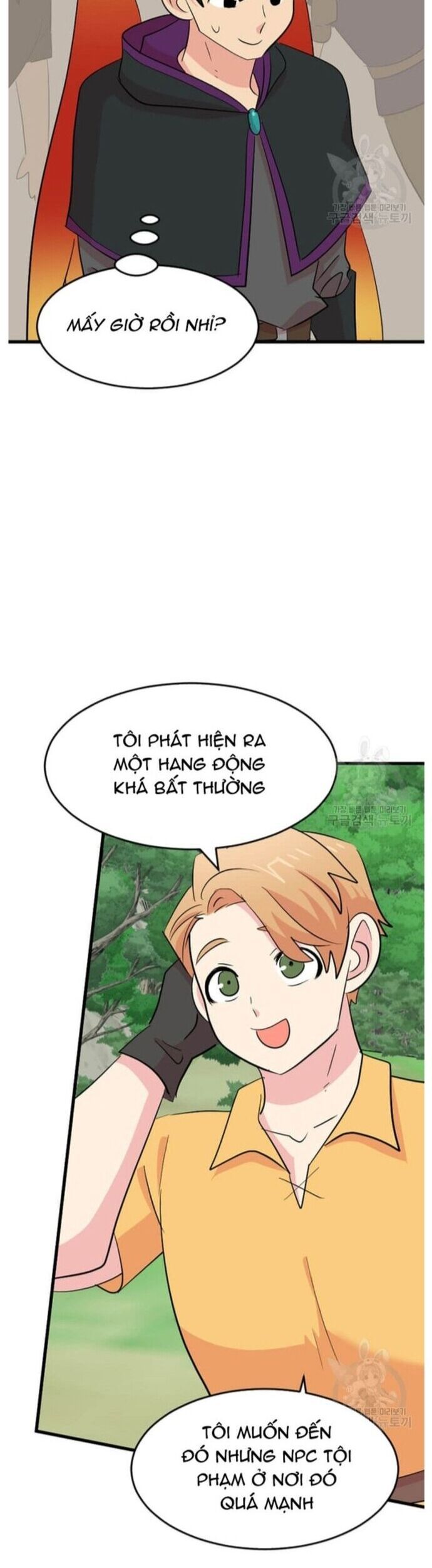 Mọt Sách Chapter 226 - 12