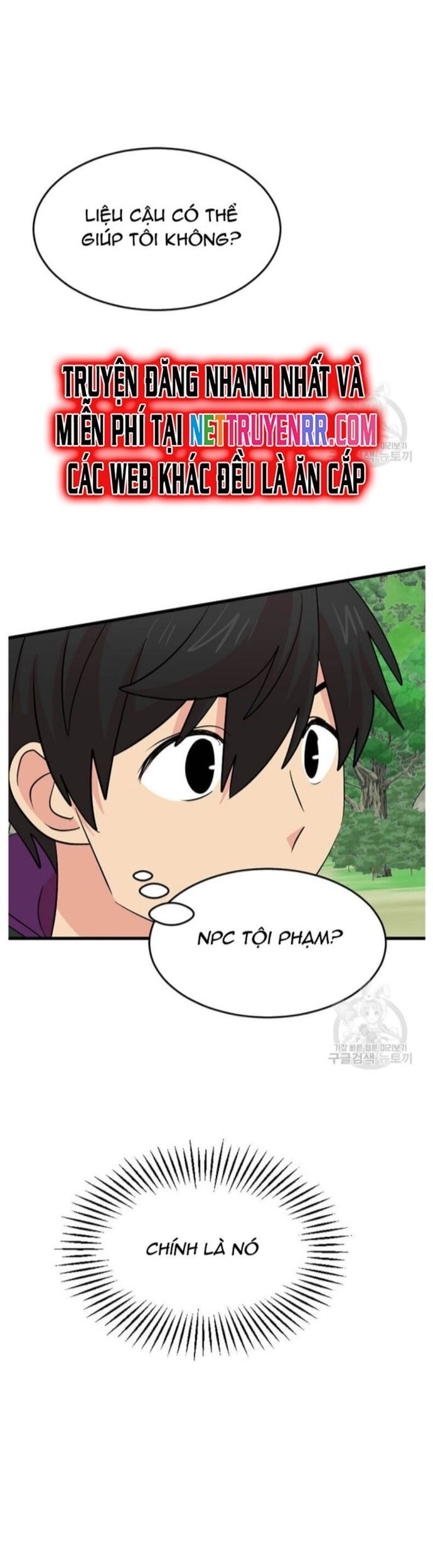 Mọt Sách Chapter 226 - 13