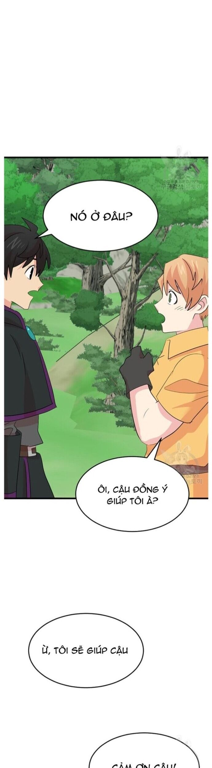 Mọt Sách Chapter 226 - 14