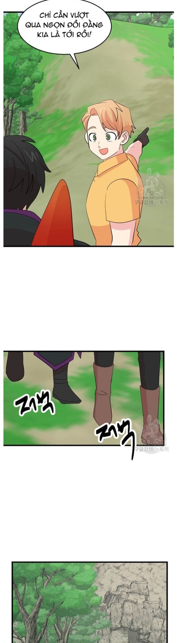 Mọt Sách Chapter 226 - 17