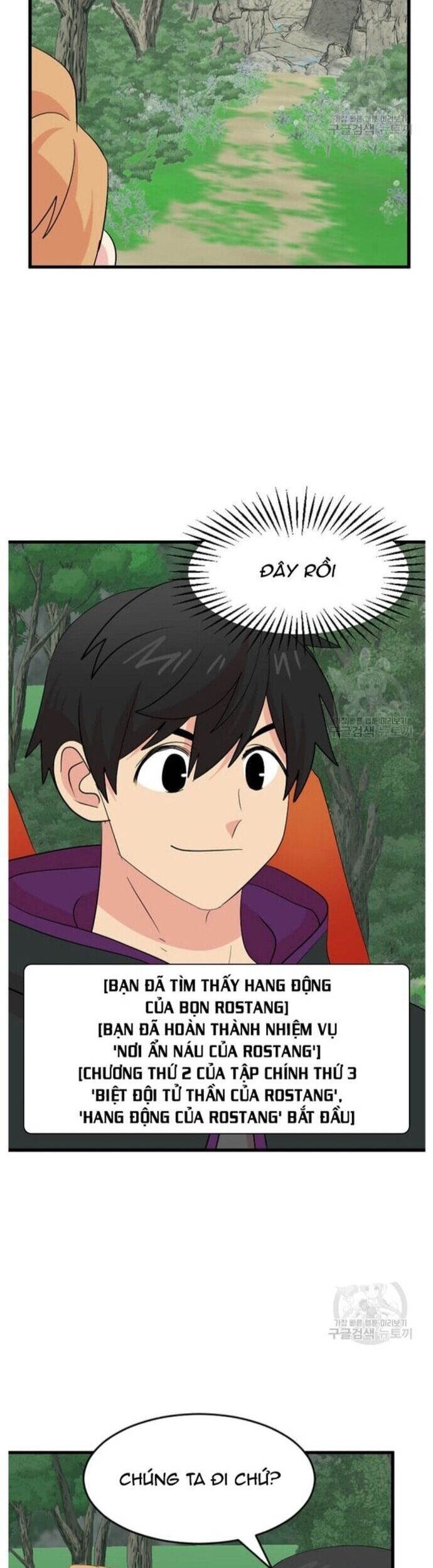 Mọt Sách Chapter 226 - 18