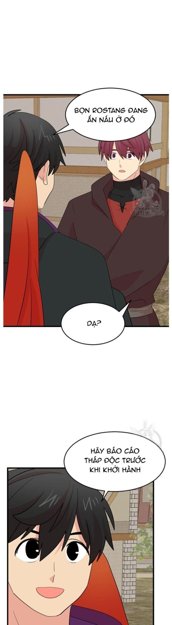 Mọt Sách Chapter 226 - 3