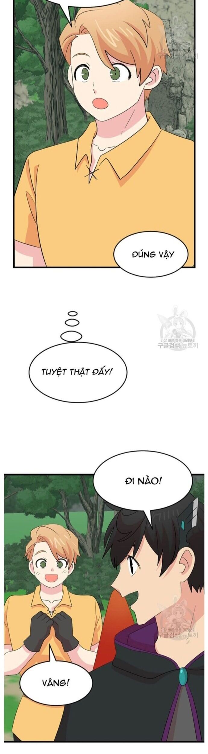 Mọt Sách Chapter 226 - 23
