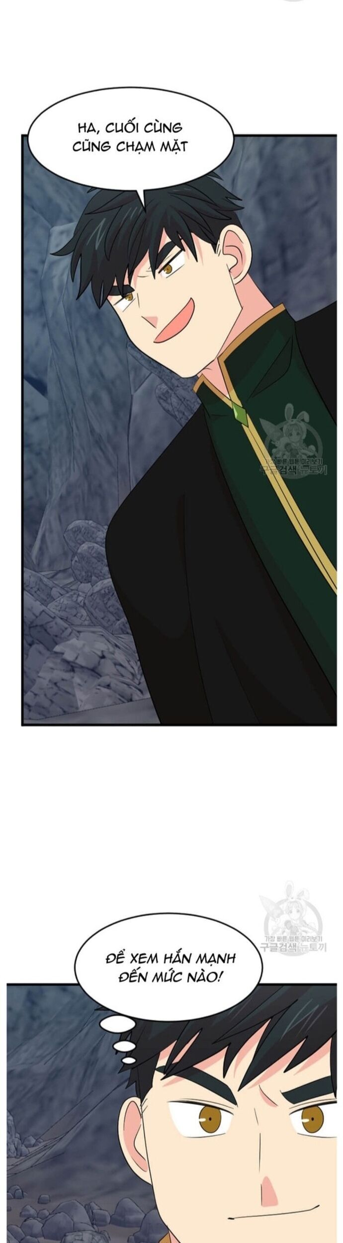 Mọt Sách Chapter 226 - 25