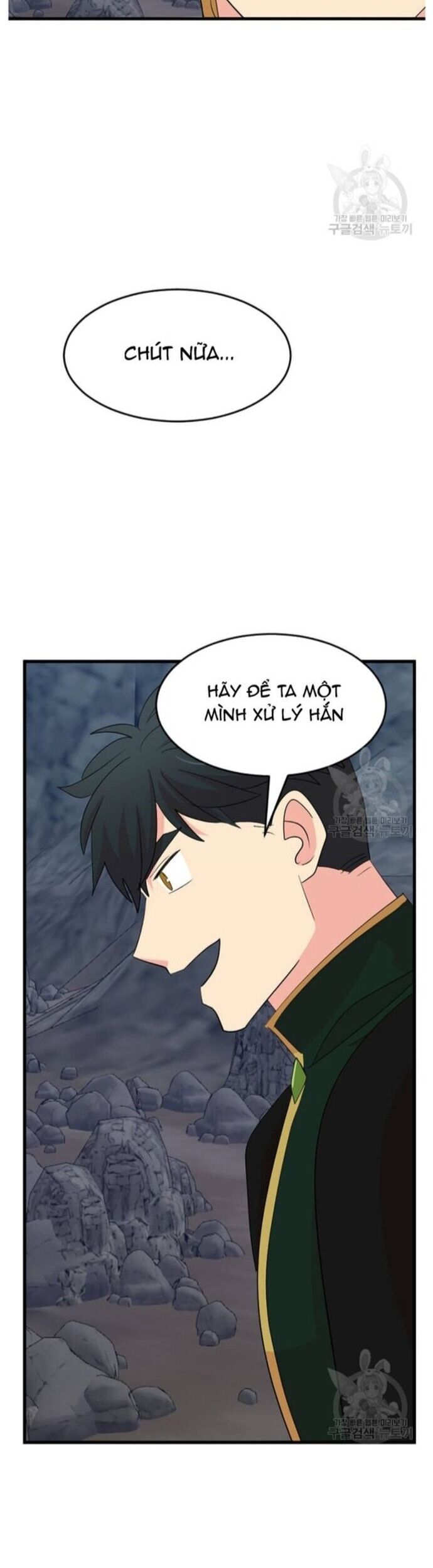 Mọt Sách Chapter 226 - 26