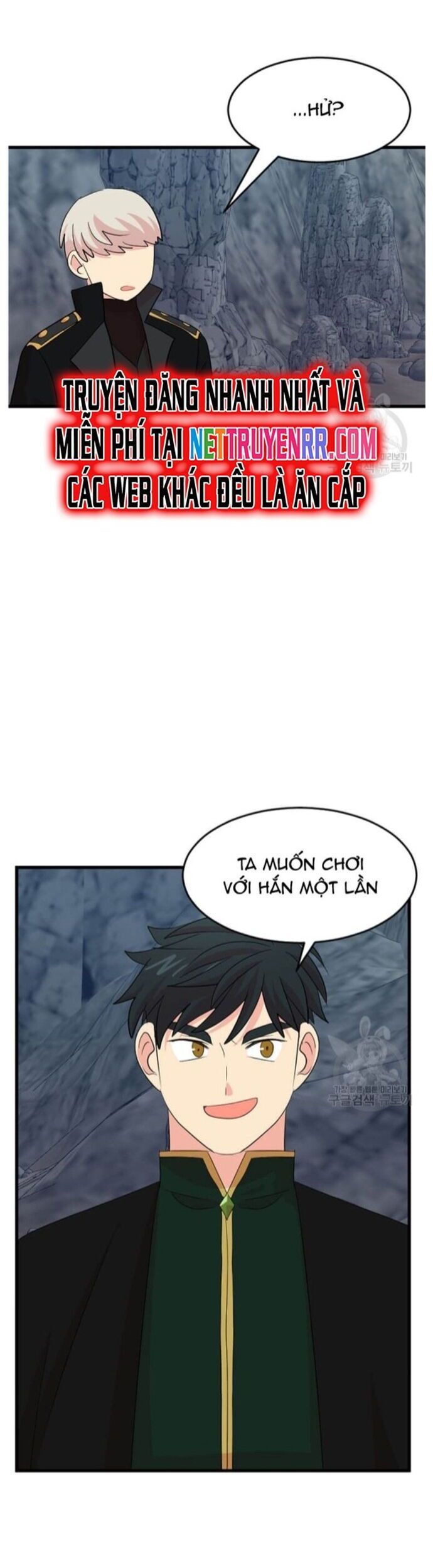 Mọt Sách Chapter 226 - 27