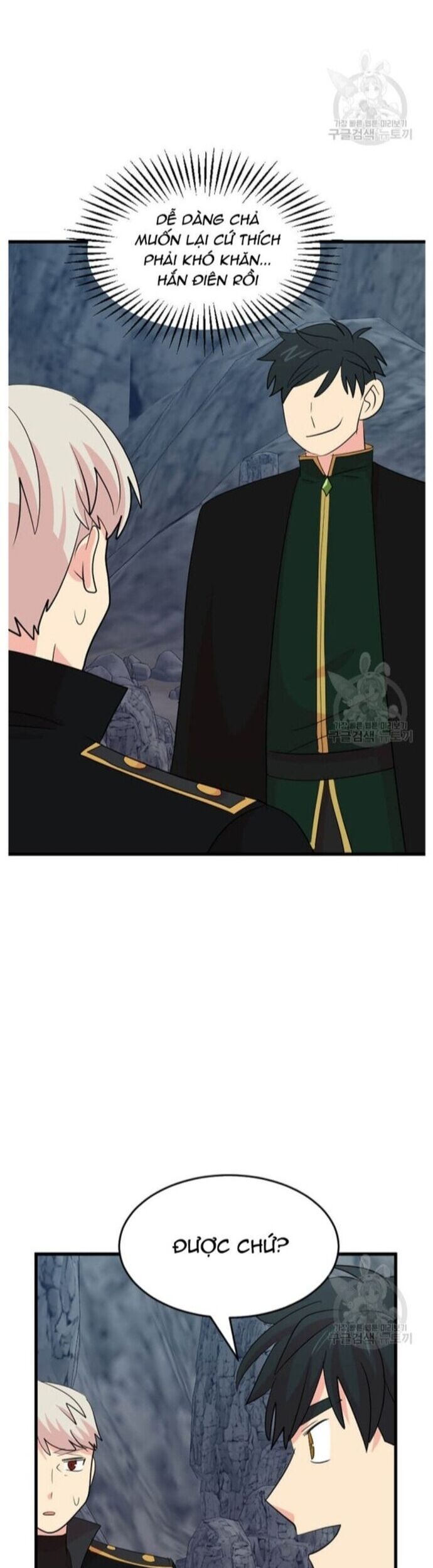 Mọt Sách Chapter 226 - 28