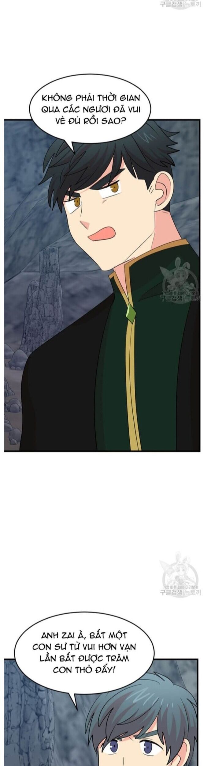 Mọt Sách Chapter 226 - 30