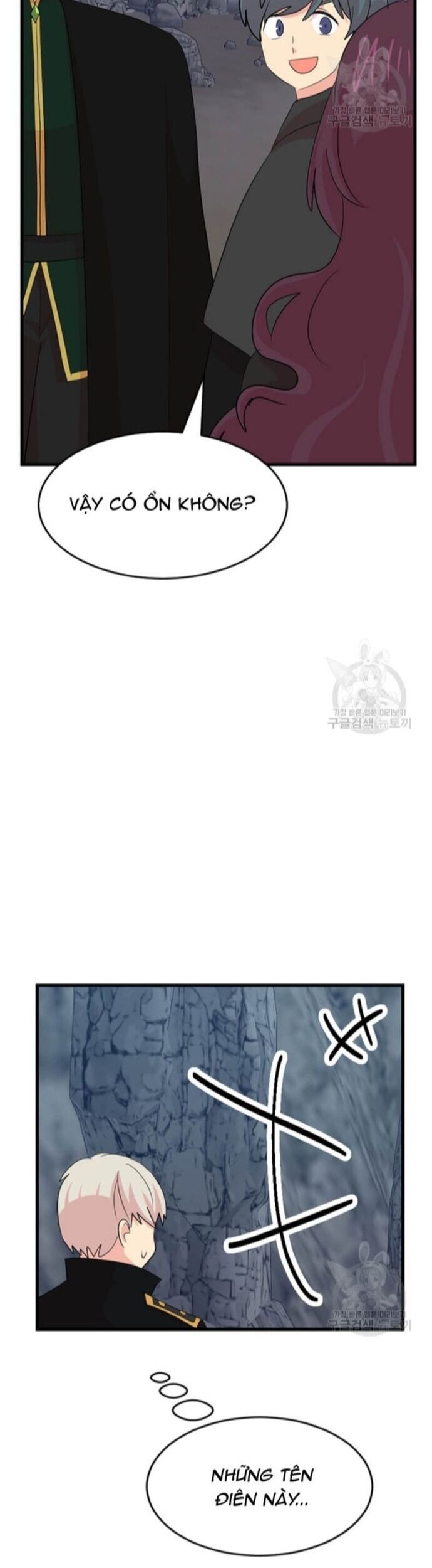 Mọt Sách Chapter 226 - 33