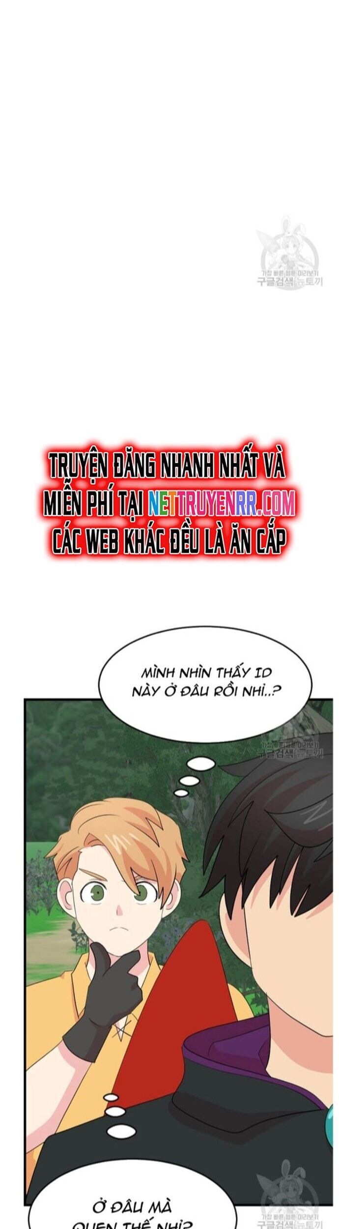 Mọt Sách Chapter 226 - 34