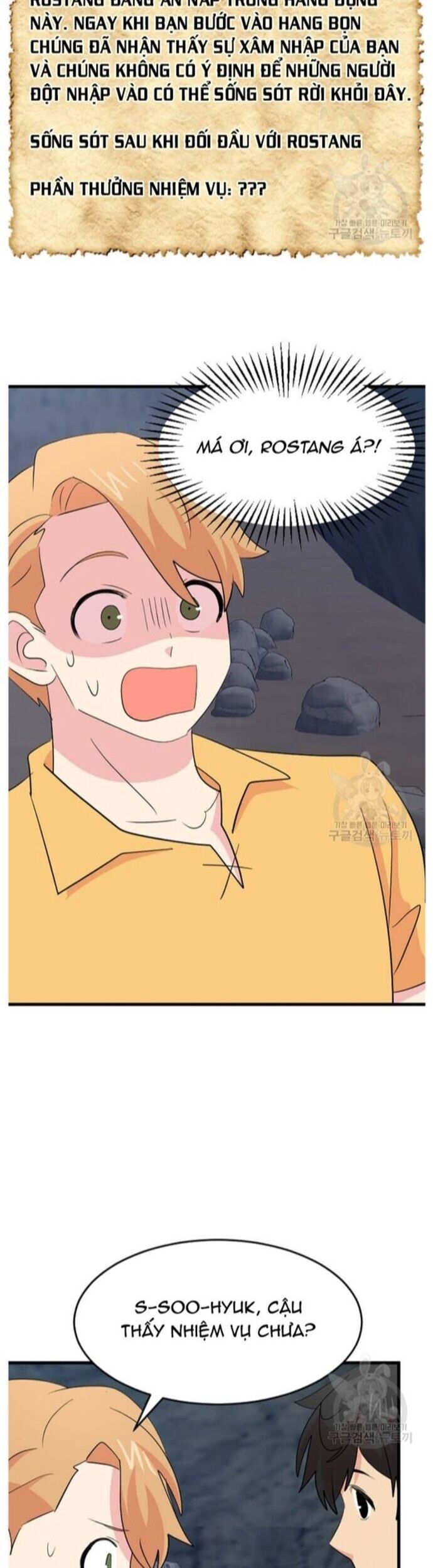 Mọt Sách Chapter 226 - 36