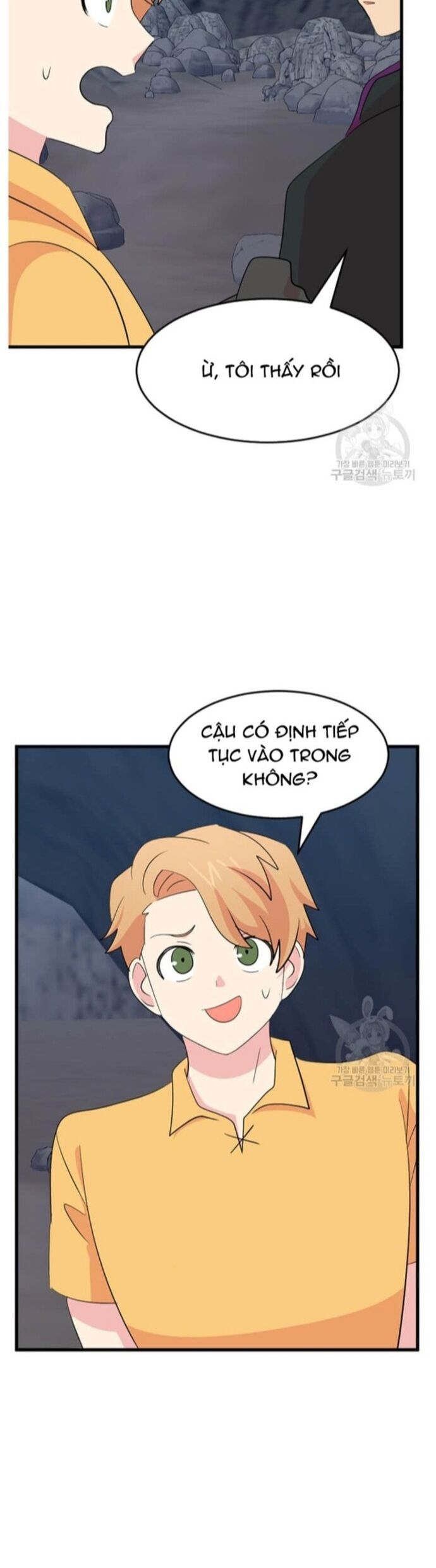 Mọt Sách Chapter 226 - 37