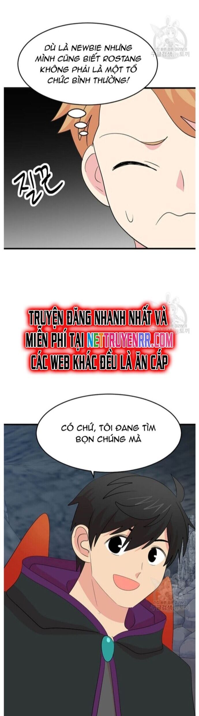 Mọt Sách Chapter 226 - 38