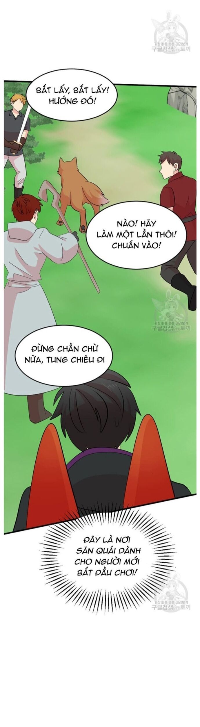 Mọt Sách Chapter 226 - 9