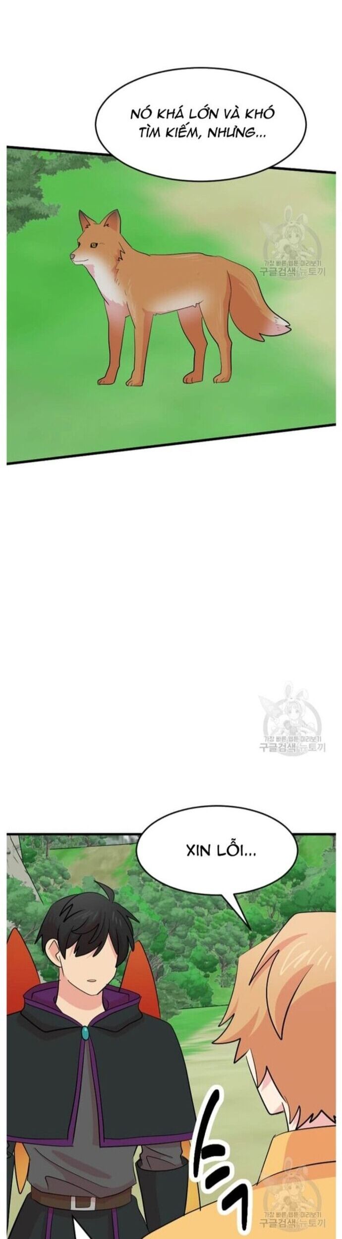 Mọt Sách Chapter 226 - 10